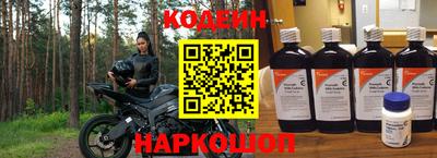 ГАЛЛЮЦИНОГЕННЫЕ ГРИБЫ Донецк