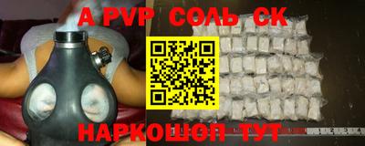 каннабис Дубна