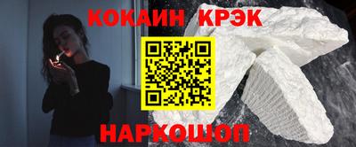mix Донской