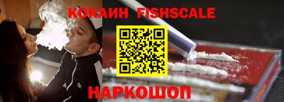 каннабис Дубна