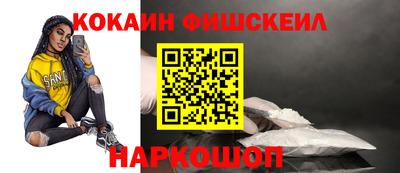 каннабис Дубна