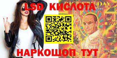 mix Донской