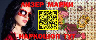 mix Донской