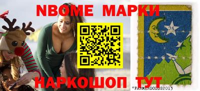 каннабис Дубна