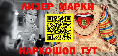 каннабис Дубна