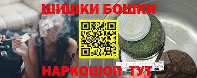 каннабис Дубна