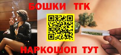 mix Донской