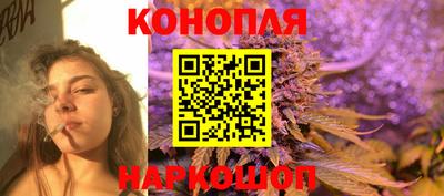 ГАЛЛЮЦИНОГЕННЫЕ ГРИБЫ Донецк