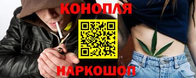 ГАЛЛЮЦИНОГЕННЫЕ ГРИБЫ Донецк