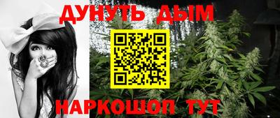 mix Донской