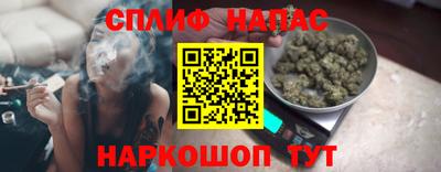 ГАЛЛЮЦИНОГЕННЫЕ ГРИБЫ Донецк