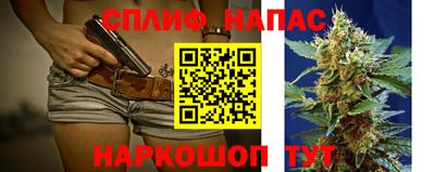 mix Донской