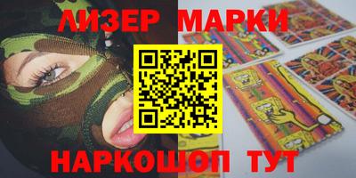 mix Донской