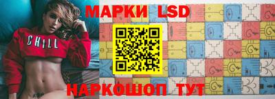 mix Донской