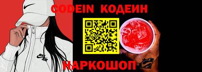 каннабис Дубна