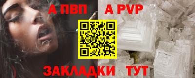 mix Донской