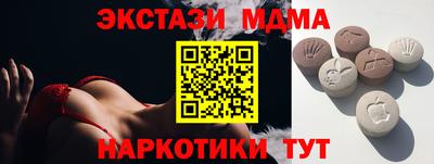 каннабис Дубна