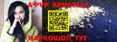 каннабис Дубна