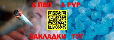 ГАЛЛЮЦИНОГЕННЫЕ ГРИБЫ Донецк