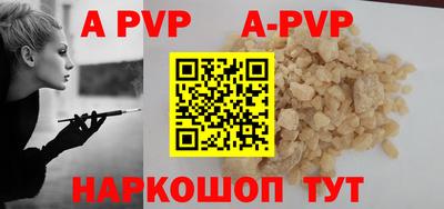 ГАЛЛЮЦИНОГЕННЫЕ ГРИБЫ Донецк