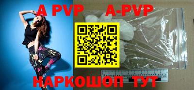 ГАЛЛЮЦИНОГЕННЫЕ ГРИБЫ Донецк