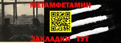 ГАЛЛЮЦИНОГЕННЫЕ ГРИБЫ Донецк