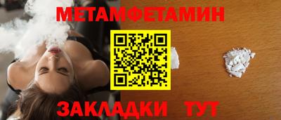каннабис Дубна