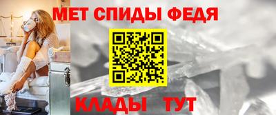 mix Донской