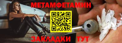 mix Донской