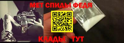 каннабис Дубна