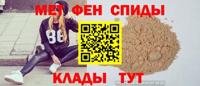 ГАЛЛЮЦИНОГЕННЫЕ ГРИБЫ Донецк