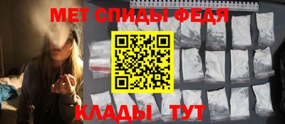 mix Донской
