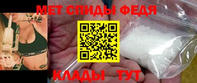ГАЛЛЮЦИНОГЕННЫЕ ГРИБЫ Донецк