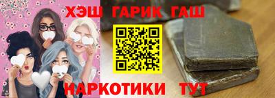 каннабис Дубна
