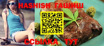 mix Донской