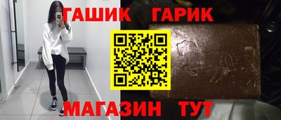 ГАЛЛЮЦИНОГЕННЫЕ ГРИБЫ Донецк