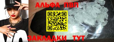 ГАЛЛЮЦИНОГЕННЫЕ ГРИБЫ Донецк