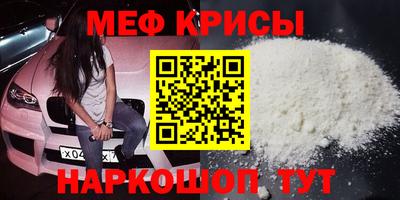 каннабис Дубна