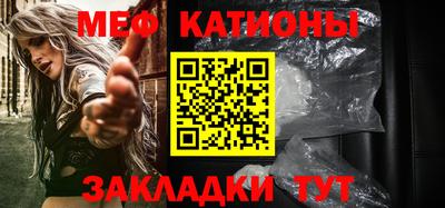 каннабис Дубна