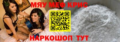 каннабис Дубна